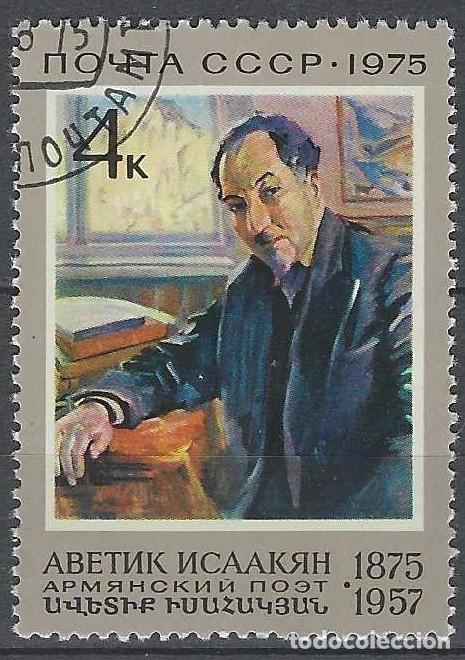 Sellos: UNI&Oacute;N SOVI&Eacute;TICA 1975 - CENTENARIO DEL NACIMIENTO DE AVETIK ISAKYAN - USADO