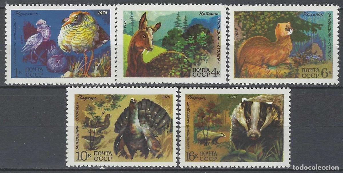 Sellos: UNI&Oacute;N SOVI&Eacute;TICA 1975 - FAUNA, S.COMPLETA - MNH**