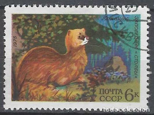 Sellos: UNI&Oacute;N SOVI&Eacute;TICA 1975 - FAUNA - USADO