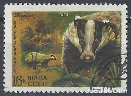 Sellos: UNI&Oacute;N SOVI&Eacute;TICA 1975 - FAUNA, TEJ&Oacute;N - USADO