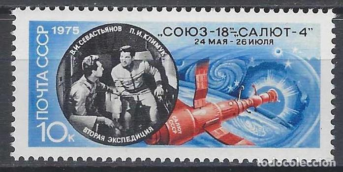 Sellos: UNI&Oacute;N SOVI&Eacute;TICA 1975 - VUELOS ESPACIALES DEL &rdquo;SOYUZ-18 Y SALIOUT-4&rdquo; - MNH**