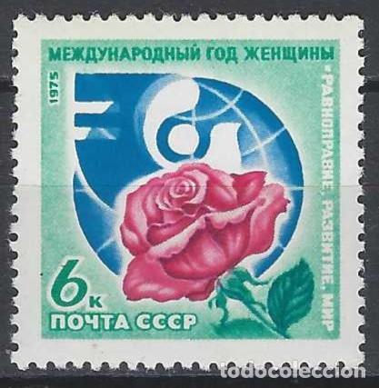 Sellos: UNI&Oacute;N SOVI&Eacute;TICA 1975 - A&Ntilde;O INTERNACIONAL DE LA MUJER - MNH**