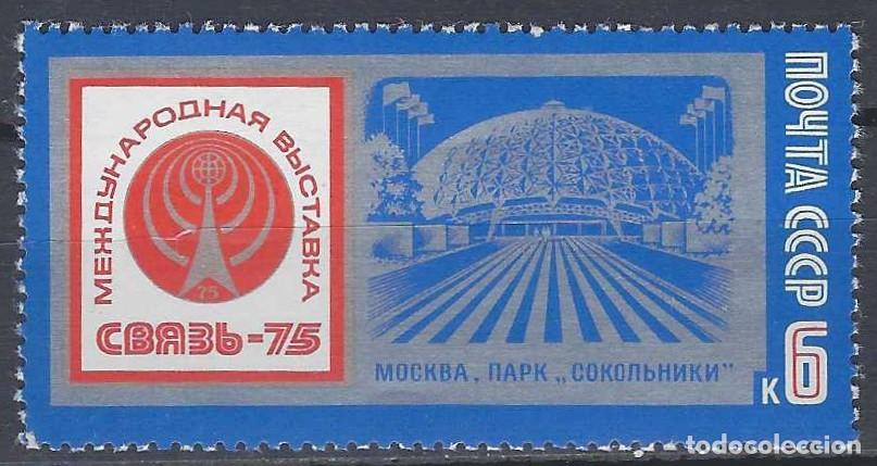 Sellos: UNI&Oacute;N SOVI&Eacute;TICA 1975 - EXPO. INTERNACIONAL &rdquo;COMMUNICATION-75&rdquo; - MNH**