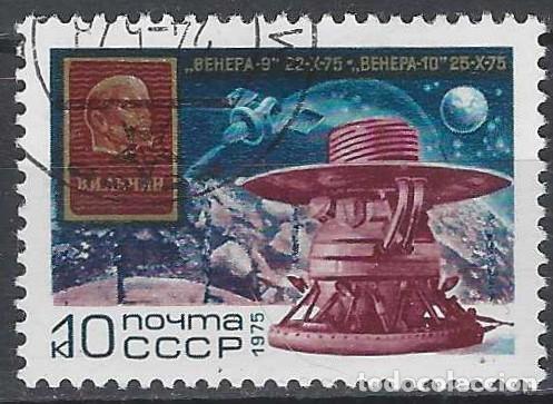 Sellos: UNI&Oacute;N SOVI&Eacute;TICA 1975 - ESPACIO - USADO