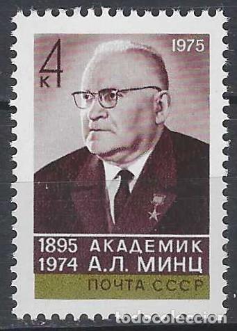 Sellos: UNI&Oacute;N SOVI&Eacute;TICA 1975 - 80&ordm; ANIV. DEL NACIMIENTO DE ALEKSANDR L&acute;VOVICH MINTS - MNH**