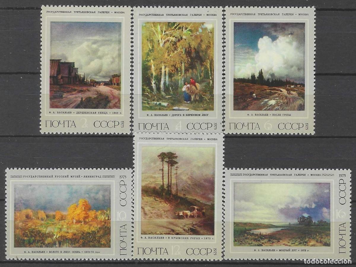 Sellos: UNI&Oacute;N SOVI&Eacute;TICA 1975 - 125&ordm; ANIV. DEL NACIMIENTO DEL PINTOR F.A. VASILEV, S.COMPLETA - MNH**