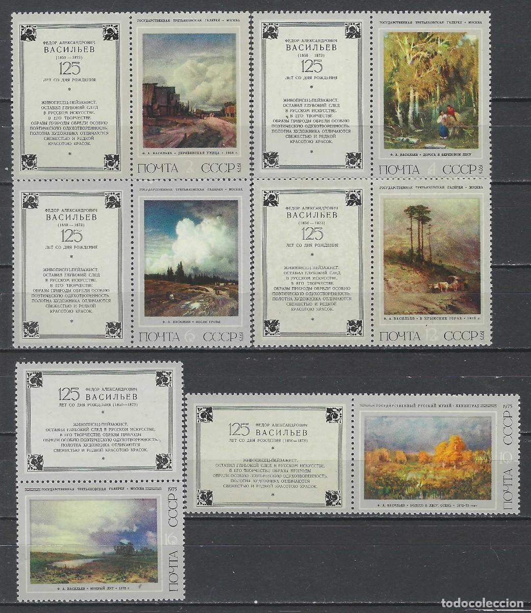 Sellos: UNI&Oacute;N SOVI&Eacute;TICA 1975 - 125&ordm; ANIV. DEL NACIMIENTO DE F.A. VASILEV, S.COMPLETA CON BANDELETA - MNH**