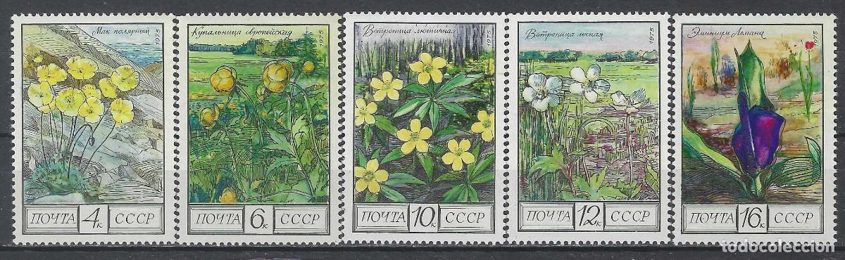 Sellos: UNI&Oacute;N SOVI&Eacute;TICA 1975 - FLORES, S.COMPLETA - MNH**
