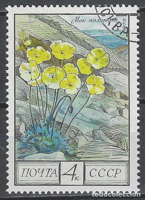Sellos: UNI&Oacute;N SOVI&Eacute;TICA 1975 - FLORES - USADO