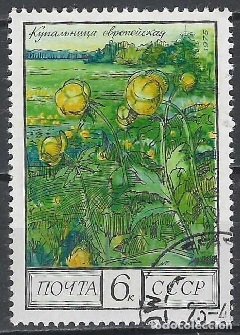 Sellos: UNI&Oacute;N SOVI&Eacute;TICA 1975 - FLORES - USADO