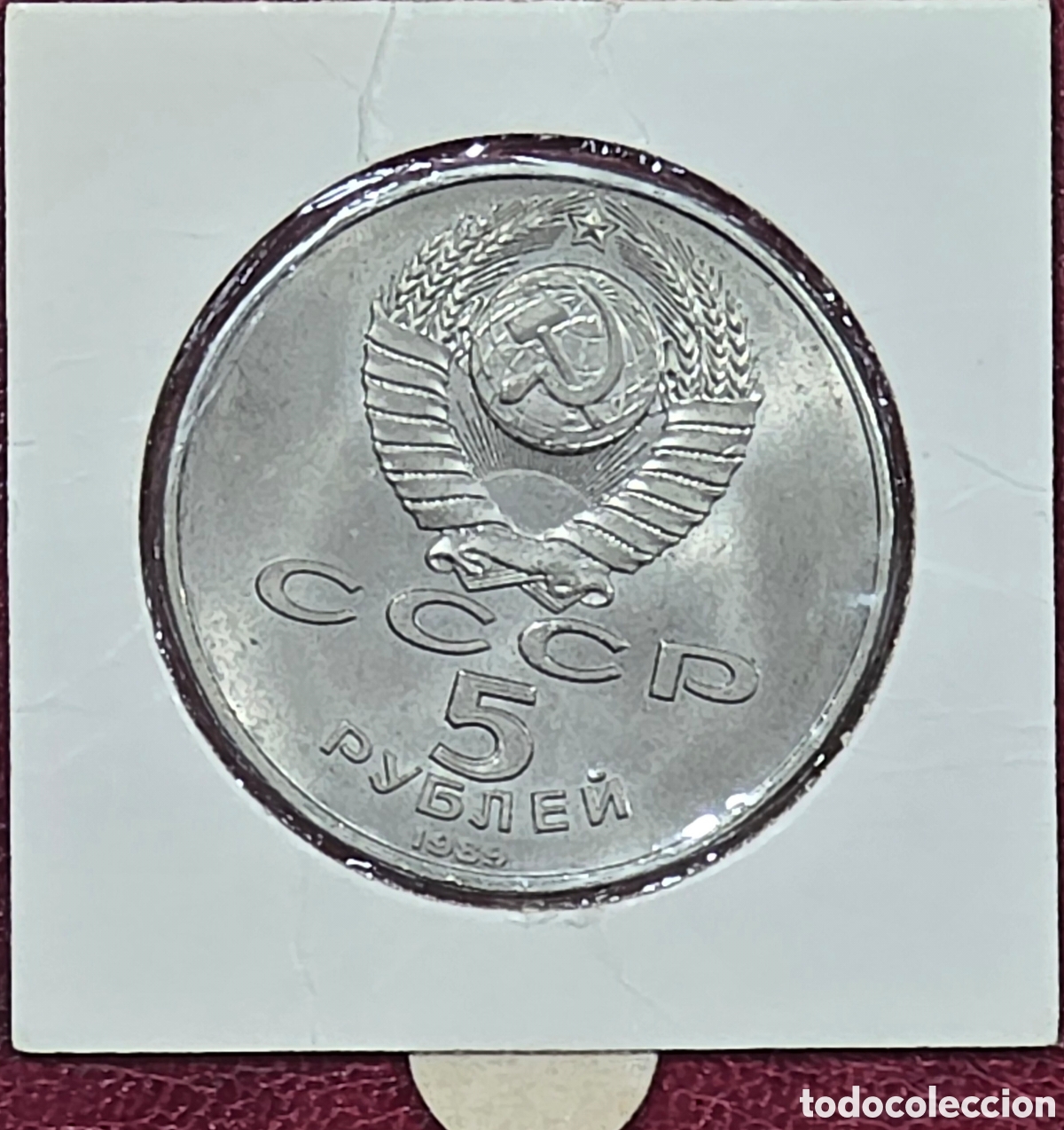 Sellos: Moneda 5 rublos 1989 USSR - Foto 3