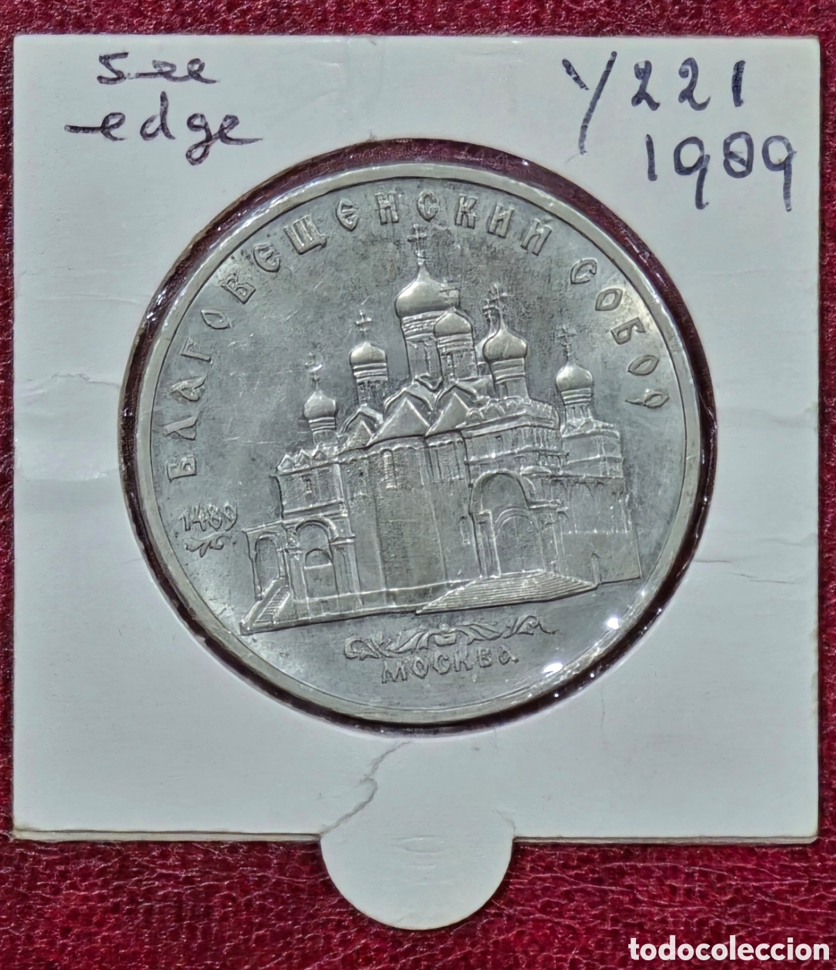 Sellos: Moneda 5 rublos 1989 USSR - Foto 1
