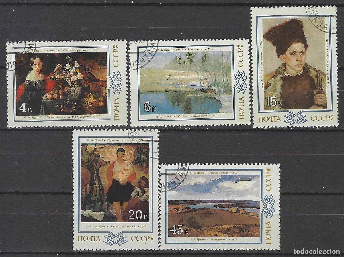 Sellos: UNI&Oacute;N SOVI&Eacute;TICA 1983 - PINTURAS BIELORRUSSA, S.COMPLETA - USADOS