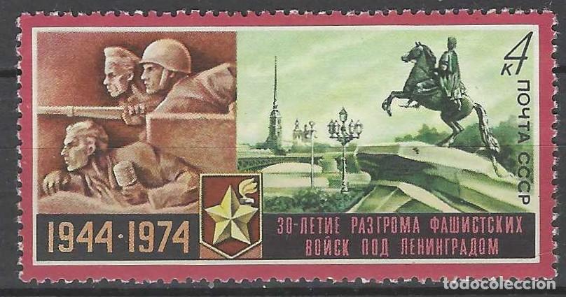 Sellos: UNI&Oacute;N SOVI&Eacute;TICA 1974 - 30&ordm; ANIV. DE LA BATALLA DE LENINGRADO - MNH**