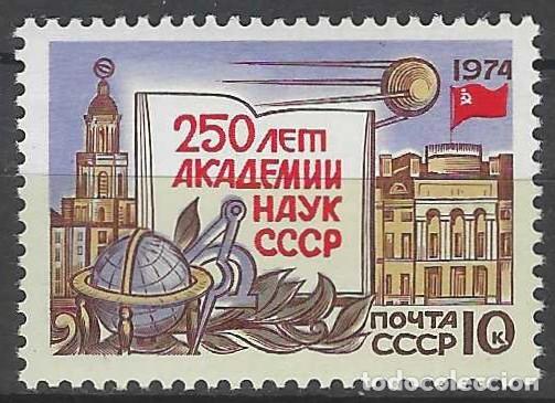 Sellos: UNI&Oacute;N SOVI&Eacute;TICA 1974 - 250&ordm; ANIV. DE LA ACADEMIA NACIONAL DE CIENCIAS - MNH**
