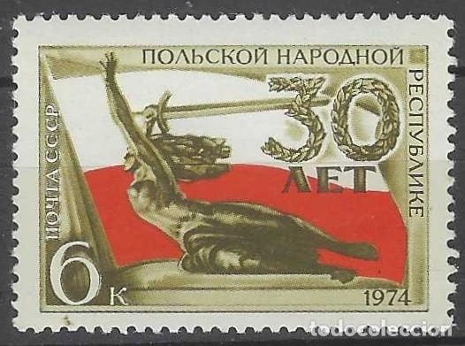 Sellos: UNI&Oacute;N SOVI&Eacute;TICA 1974 - 30&ordm; ANIV. DE LA REP&Uacute;BLICA POPULAR POLACA - MNH**