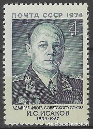 Sellos: UNI&Oacute;N SOVI&Eacute;TICA 1974 - 80&ordm; ANIV. DEL NACIMIENTO DEL ALMIRANTE I.S. ISAKOV - MNH**