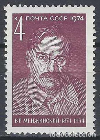 Sellos: UNI&Oacute;N SOVI&Eacute;TICA 1974 - CENTENARIO DEL NACIMIENTO DE V.R. MENZHINSKY, ESTADISTA - MNH**