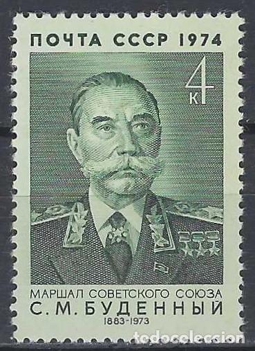 Sellos: UNI&Oacute;N SOVI&Eacute;TICA 1974 - 90&ordm; ANIV. DEL NACIMIENTO DEL MARISCAL S.M. BUDENNY - MNH**