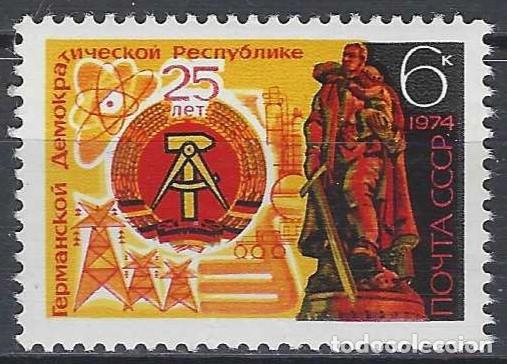 Sellos: UNI&Oacute;N SOVI&Eacute;TICA 1974 - 25&ordm; ANIV. DE LA FUNDACI&Oacute;N DE LA R.D.A. - MNH**