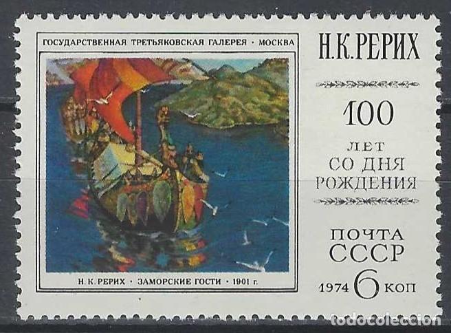 Sellos: UNI&Oacute;N SOVI&Eacute;TICA 1974 - CENTENARIO DEL NACIMIENTO DEL PINTOR RUSO N.K. RERIKH - MNH**