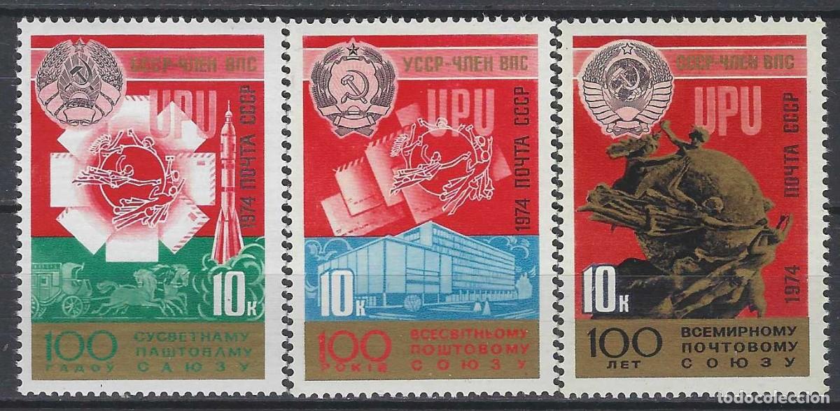 Sellos: UNI&Oacute;N SOVI&Eacute;TICA 1974 - CENTENARIO DE LA FUNDACI&Oacute;N DE U.P.U., S.COMPLETA - MNH**/MH*