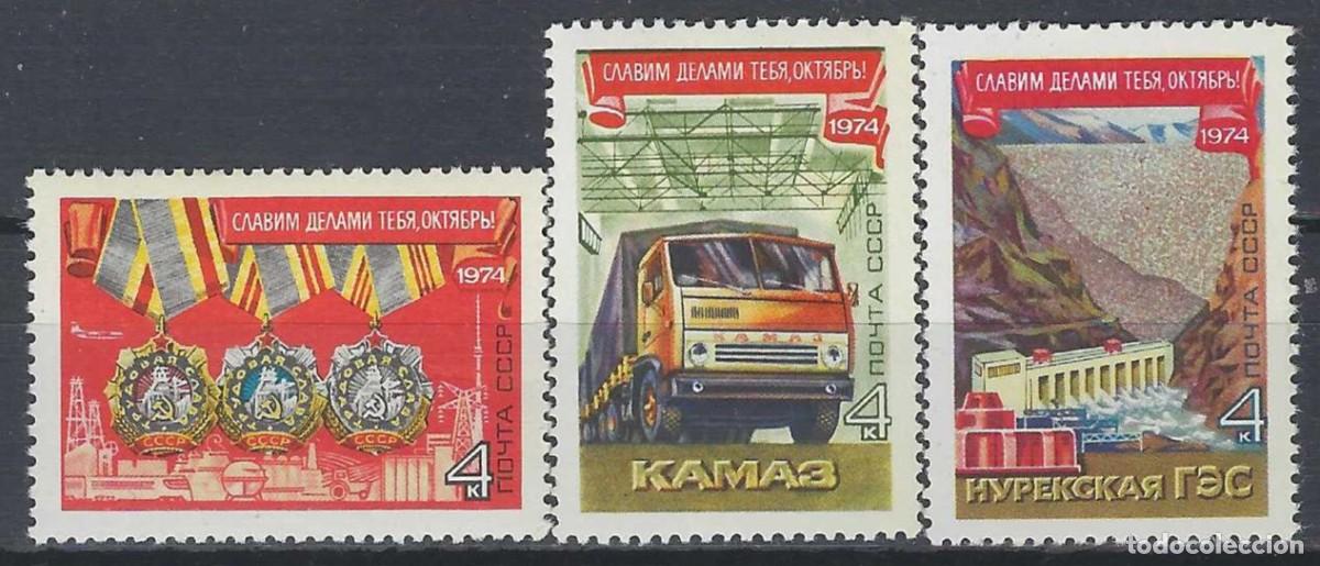 Sellos: UNI&Oacute;N SOVI&Eacute;TICA 1974 - 57&ordm; ANIV. DE LA REVOLUCI&Oacute;N RUSA DE OCTUBRE, S.COMPLETA - MNH**