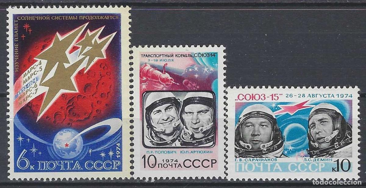 Sellos: UNI&Oacute;N SOVI&Eacute;TICA 1974 - CONQUISTA ESPACIAL, S.COMPLETA - MNH**