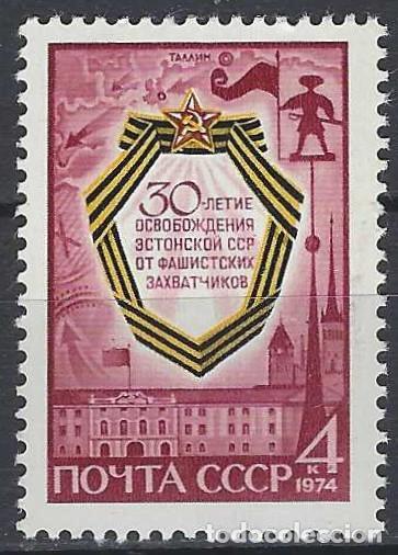 Sellos: UNI&Oacute;N SOVI&Eacute;TICA 1974 - 30&ordm; ANIV. DE LA LIBERACI&Oacute;N DE ESTONIA - MNH**