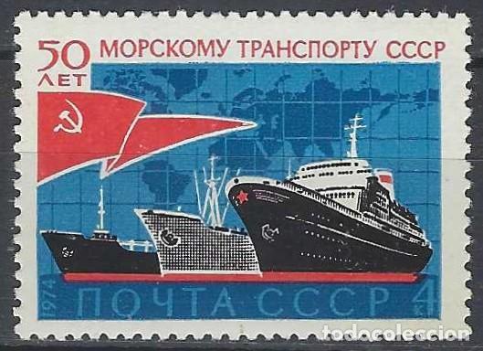 Sellos: UNI&Oacute;N SOVI&Eacute;TICA 1974 - 50&ordm; ANIV. DE LA MARINA MARCANTE SOVI&Eacute;TICA - MNH**