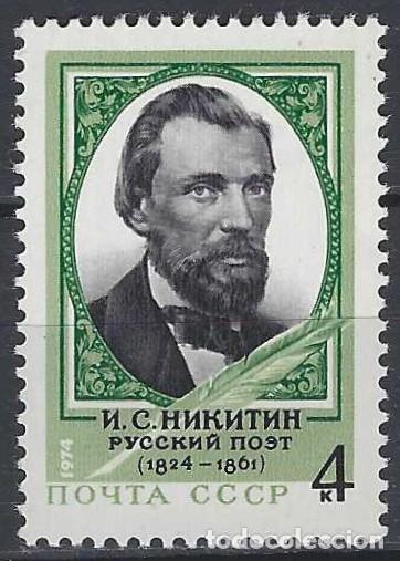 Sellos: UNI&Oacute;N SOVI&Eacute;TICA 1974 - 150&ordm; ANIV. DEL NACIMIENTO DEL POETA I.S. NIKITIN - MNH**
