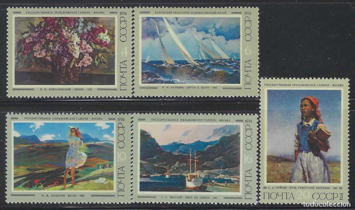 Sellos: UNI&Oacute;N SOVI&Eacute;TICA 1974 - PINTURAS RUSAS, S.COMPLETA - MNH**