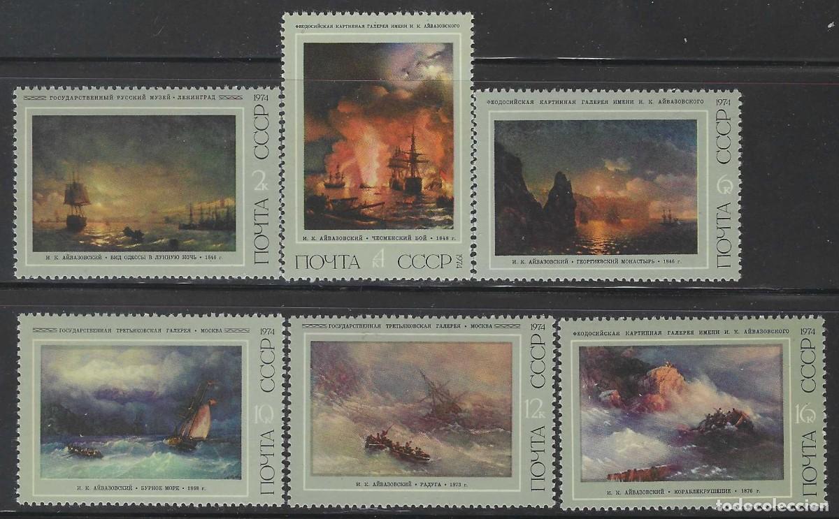 Sellos: UNI&Oacute;N SOVI&Eacute;TICA 1974 - PINTURAS DE I.K. AIVAZOVSKY, S.COMPLETA - MNH**