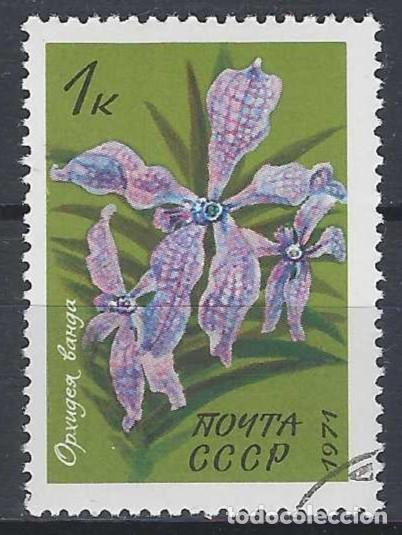 Sellos: UNI&Oacute;N SOVI&Eacute;TICA 1974 - FLORES - USADO