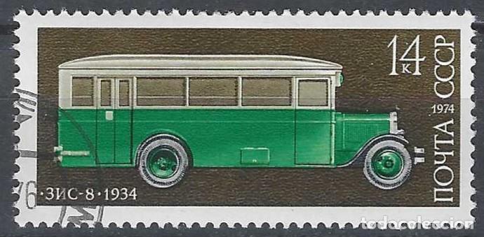 Sellos: UNI&Oacute;N SOVI&Eacute;TICA 1974 - AUTOM&Oacute;VILES - USADO
