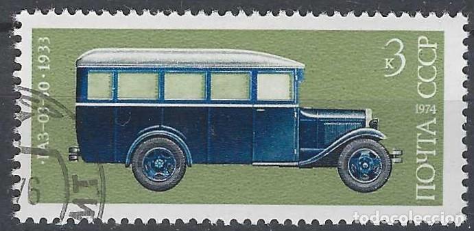 Sellos: UNI&Oacute;N SOVI&Eacute;TICA 1974 - AUTOM&Oacute;VILES - USADO