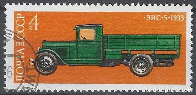 Sellos: UNI&Oacute;N SOVI&Eacute;TICA 1974 - AUTOM&Oacute;VILES - USADO