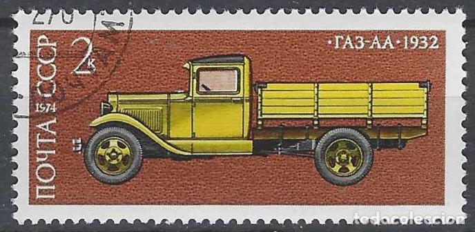 Sellos: UNI&Oacute;N SOVI&Eacute;TICA 1974 - AUTOM&Oacute;VILES - USADO