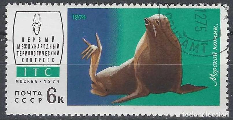 Sellos: UNI&Oacute;N SOVI&Eacute;TICA 1974 - FAUNA - USADO