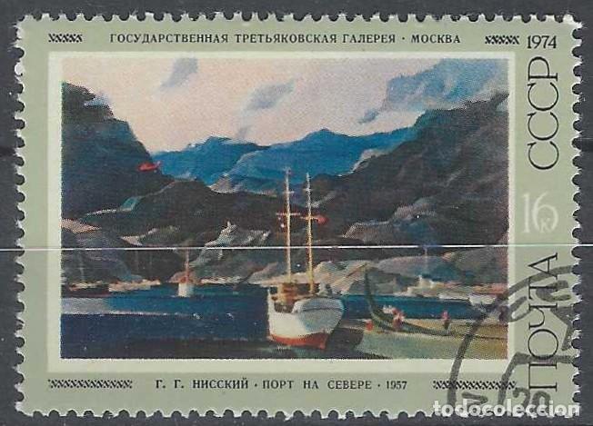 Sellos: UNI&Oacute;N SOVI&Eacute;TICA 1974 - PINTURA - USADO