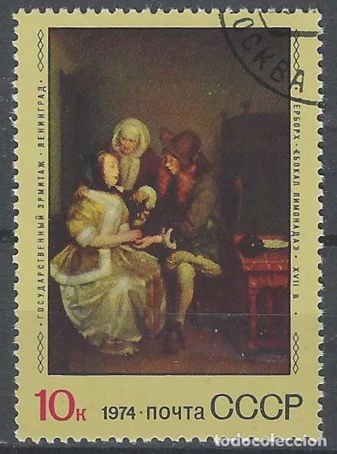 Sellos: UNI&Oacute;N SOVI&Eacute;TICA 1974 - PINTURA - USADO