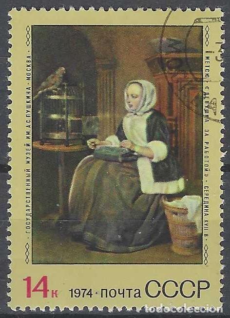 Sellos: UNI&Oacute;N SOVI&Eacute;TICA 1974 - PINTURA - USADO