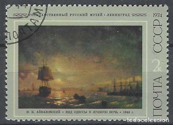 Sellos: UNI&Oacute;N SOVI&Eacute;TICA 1974 - PINTURA - USADO