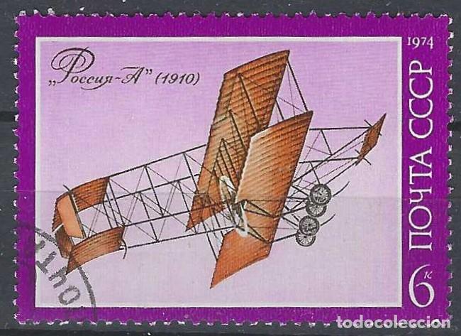 Sellos: UNI&Oacute;N SOVI&Eacute;TICA 1974 - AVIONES - USADO