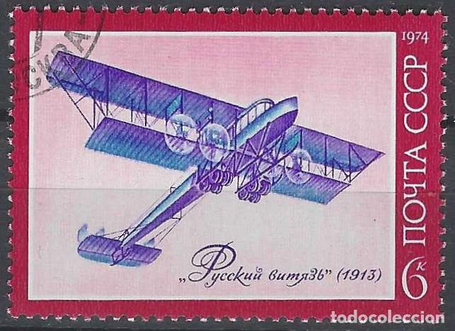 Sellos: UNI&Oacute;N SOVI&Eacute;TICA 1974 - AVIONES - USADO