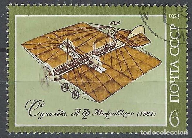 Sellos: UNI&Oacute;N SOVI&Eacute;TICA 1974 - AVIONES - USADO