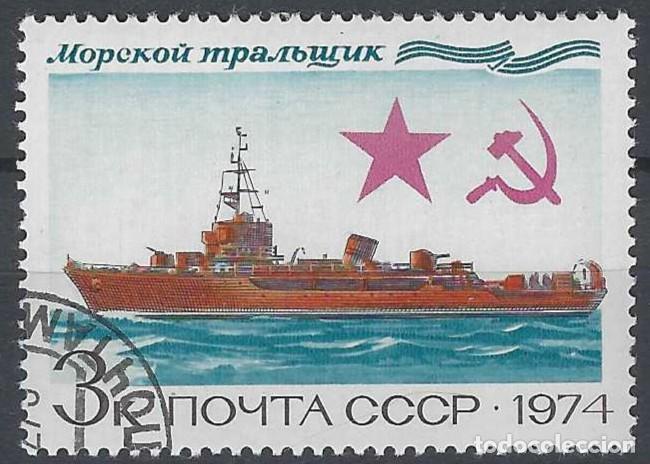 Sellos: UNI&Oacute;N SOVI&Eacute;TICA 1974 - BARCOS - USADO - Foto 1