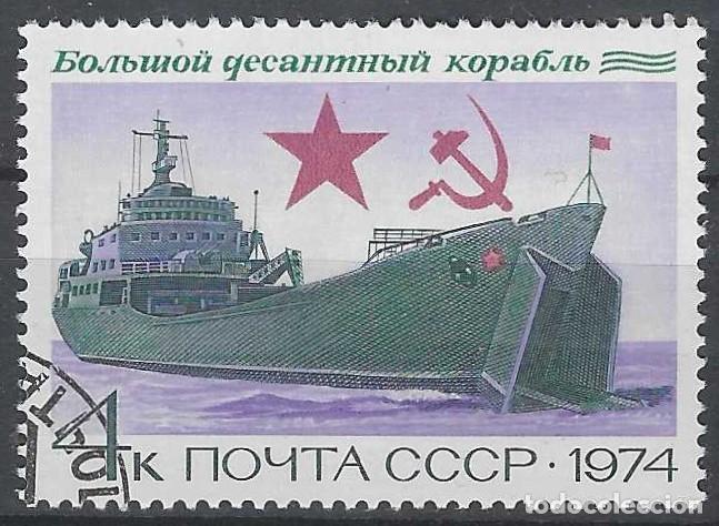 Sellos: UNI&Oacute;N SOVI&Eacute;TICA 1974 - BARCOS - USADO