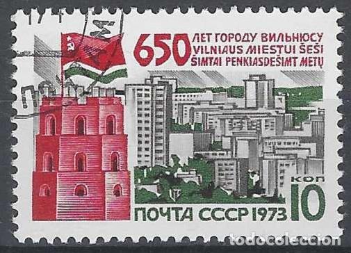 Briefmarken: UNI&Oacute;N SOVI&Eacute;TICA 1973 - USADO