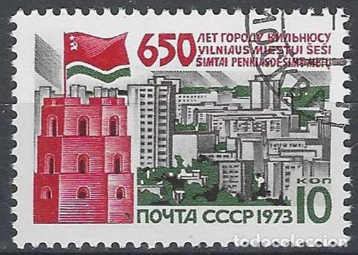Sellos: UNI&Oacute;N SOVI&Eacute;TICA 1973 - USADO - Foto 1